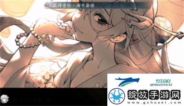 阴阳师四季之歌选择策略