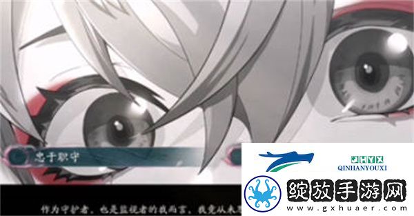 阴阳师四季之歌选择策略