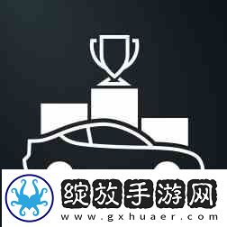 极限竞速8中文成就列表一览
