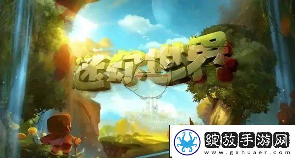 迷你世界极限生存挑战全攻略