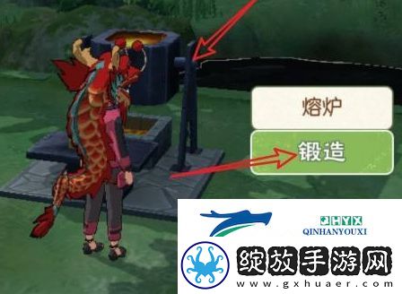 小森生活铁锭怎么合成