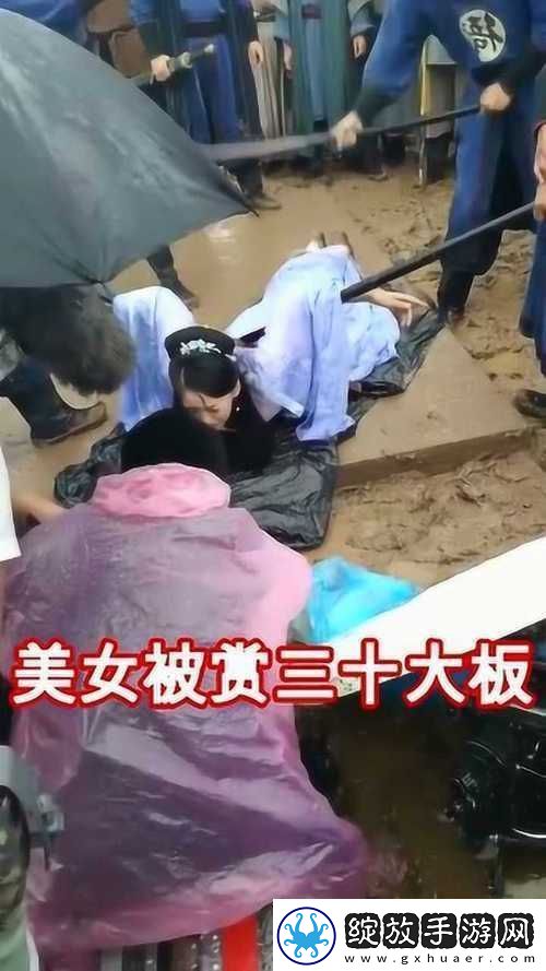 女人退了裙子重打三十大板