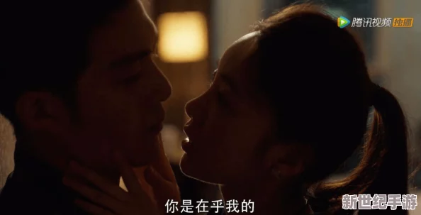 当直男遇上强势攻
