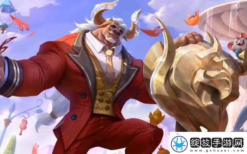 王者荣耀牛魔新皮肤牛运亨通值得买吗