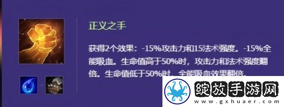 金铲铲炼丹流怎么玩