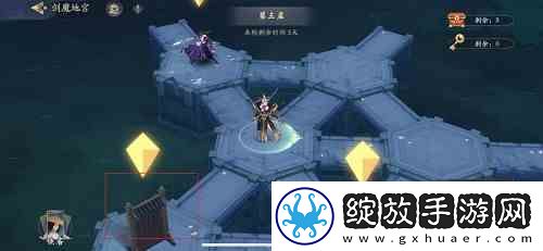 武林闲侠剑魔地宫活动如何玩