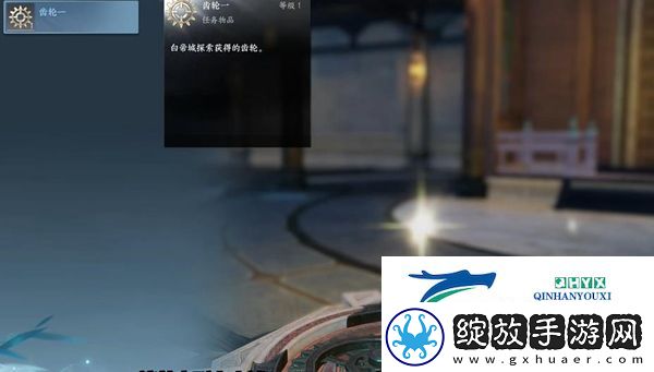 逆水寒手游凤舞翎飞戒怎么获得