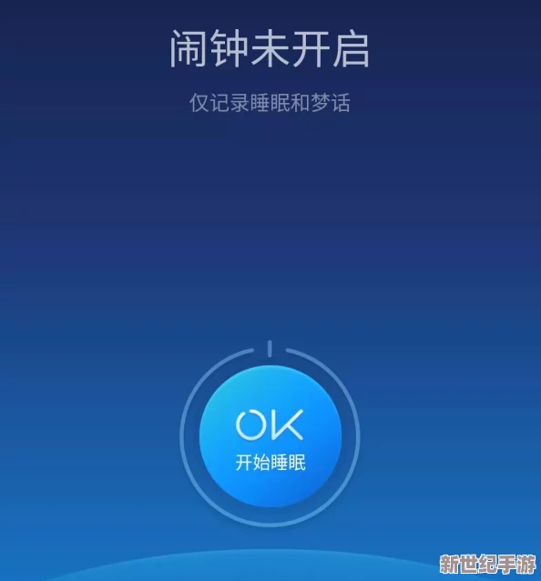 探索黄色带APP的多样功能与使用技巧