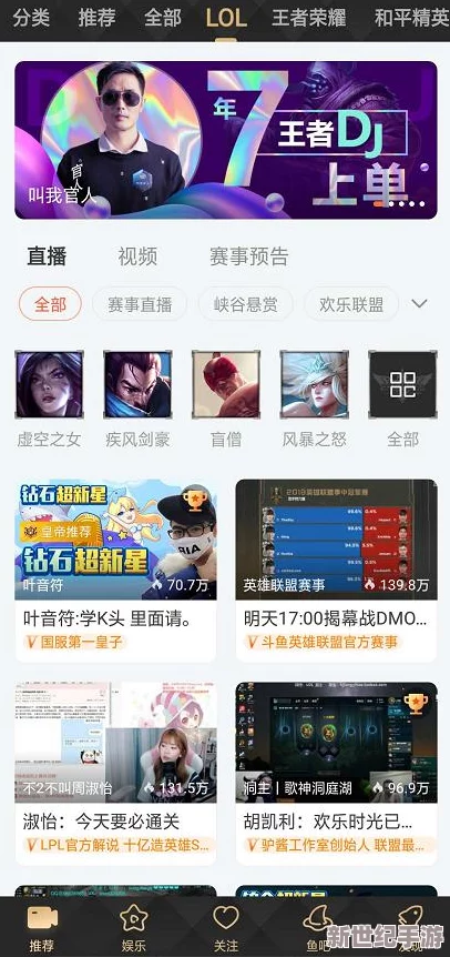 探索h福利视频在线的精彩内容