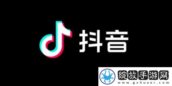 抖音热搜排行榜11月25日
