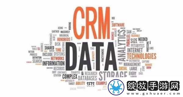 成免费CRM每天都不重样