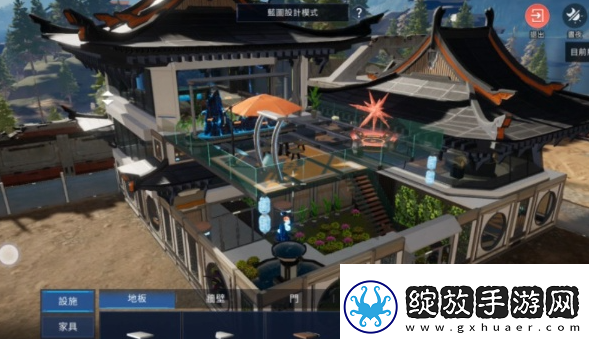 星球重启家园怎么成屋定制