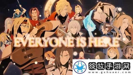 吸血鬼幸存者×恶魔城DLC将于万圣节上线！