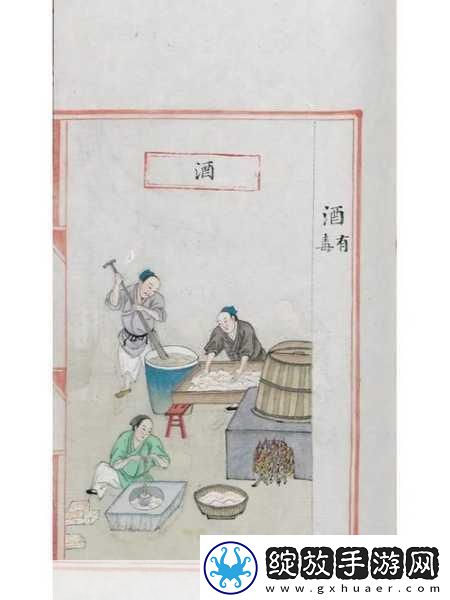 精产国品一二三区别在哪里