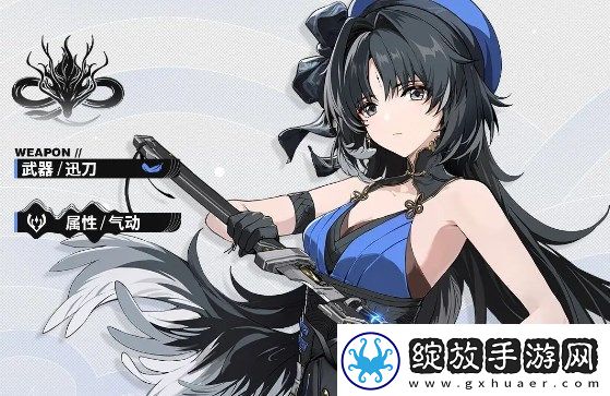 鸣潮暗属性主角声骸搭配攻略