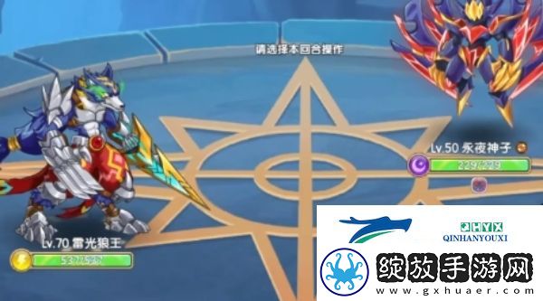 西普大陆手游怎么点赞他人