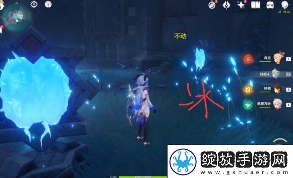 原神三界路飨祭拼图攻略