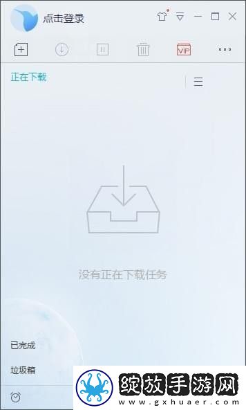 迅雷2018敏感资源如何下载
