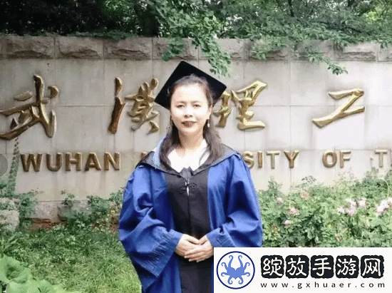 游民叭人