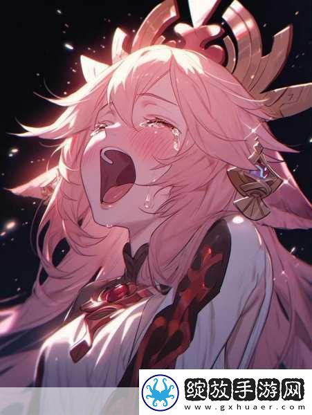 原神女角色哭泣瞬间