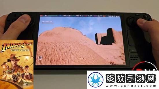 夺宝奇兵SteamDeck演示