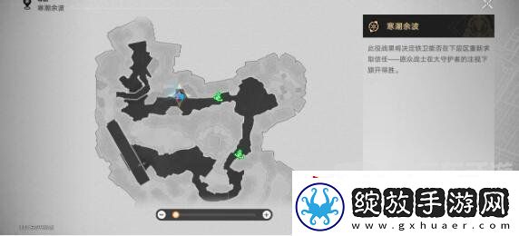 崩坏星穹铁道炉前百态只是孩子任务怎么完成