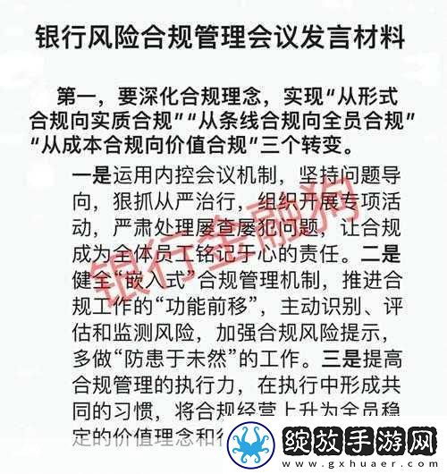 灵感成色好的y31
