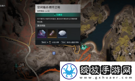 七日世界远射补偿器获取攻略