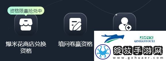 使命召唤手游体验服10月申请资格怎么获得