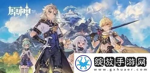 原神云堇邀约弦歌知雅意攻略