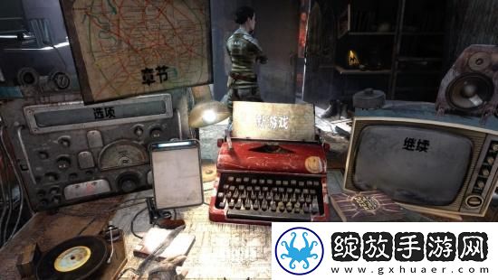地铁系列开发商原定出售计划取消