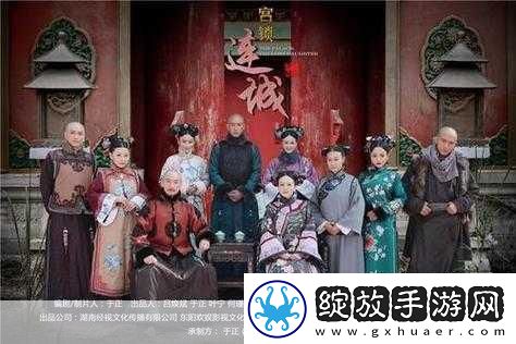 中午日产幕无线码8区一二