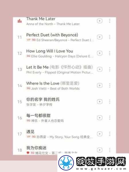 bgmbgmbgm老太太中国