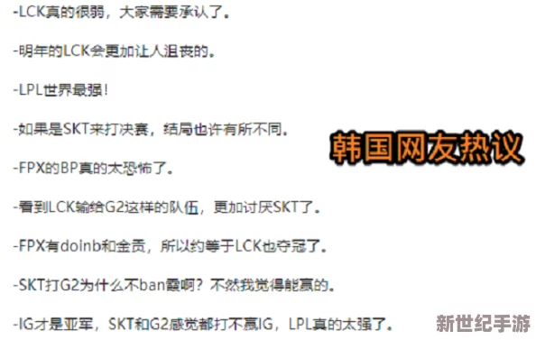 女教师被耻辱在线观看