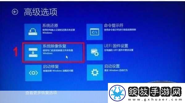 打破传统！多人高HP系统