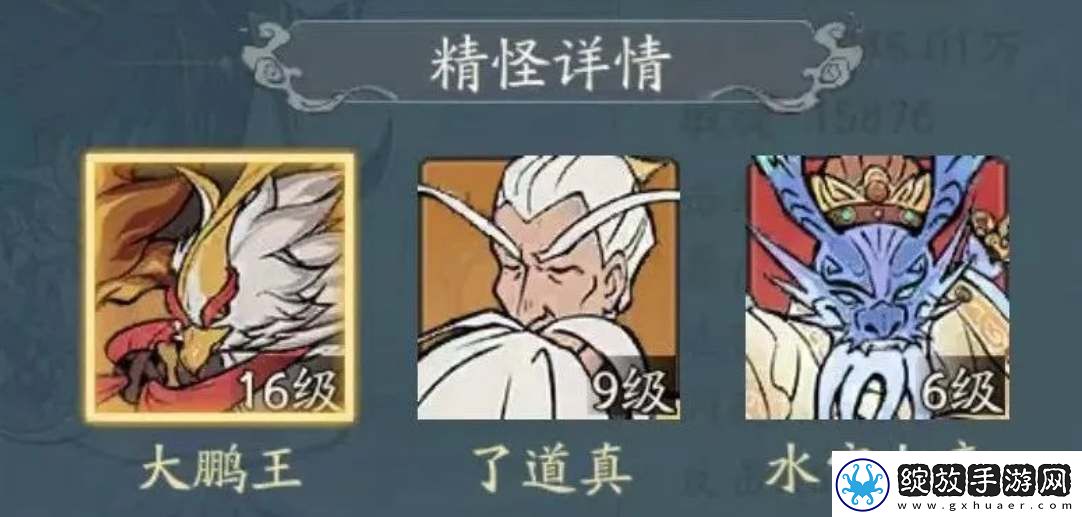 寻道大千纯闪避流怎么玩