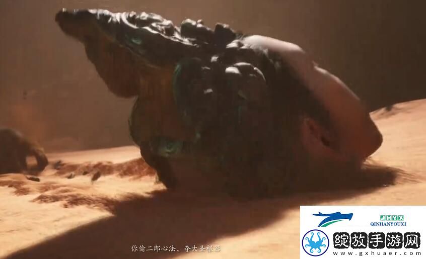黑神话悟空根器耳听怒怎么获得