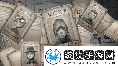 第五人格小丑技能详解和攻略分享