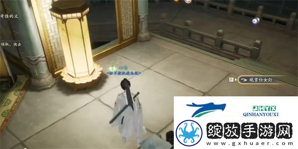 射雕侍女灯怎么收集
