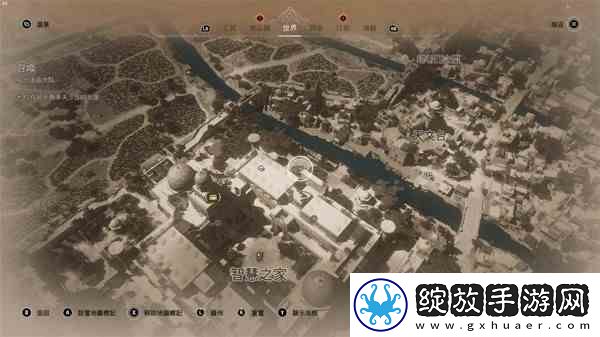刺客信条幻景智慧宫宝箱解锁流程