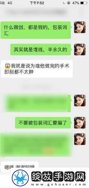 授课方式by肉馅小水饺林清