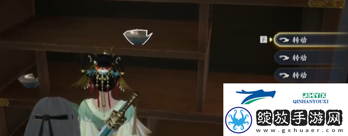 射雕王二脚店密室怎么进