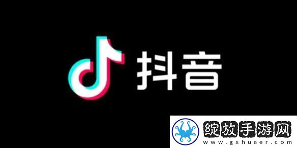 抖音热搜排行榜11月25日