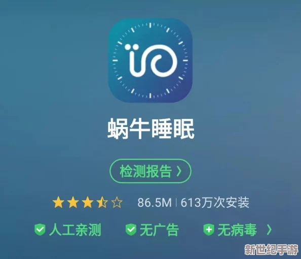 探索黄色带APP的多样功能与使用技巧