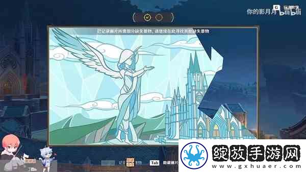 命运方舟欲望军团长魅魔详细打法教学