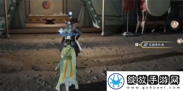 射雕手游六韬的收集技巧