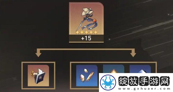 崩坏星穹铁道3.0新功能有哪些