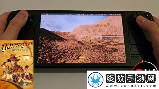 夺宝奇兵SteamDeck演示