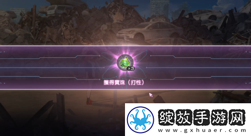 【角色联盟】炽焰天穹怎么钓鱼