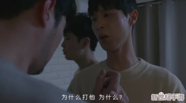 当双性受的秘密被室友发现后